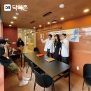 닥터존정형외과의원 이미지