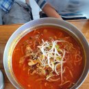 촌칭구짬뽕 티스토리