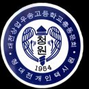 개인(용달)화물-33