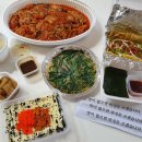 마산아구찜 이미지