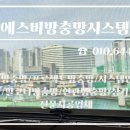 에스비인력 이미지