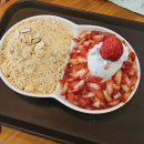 성훈빌딩 | 설빙 군포산본점 인절미 생딸기 반반 설빙 후기