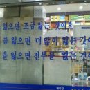 고전약국 이미지