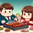 우송 정육식당 이미지