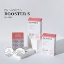 페이즈나인(phase9) | 다이어트 필수템 탄수화물 컷, 지방 컷, 칼로리 컷팅제 바이오니카 나인알파컨트롤&amp;피치컨트롤