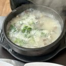 황소 소머리국밥 이미지