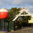 (주)제주유리의성 이미지