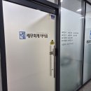 더이음 네이버블로그