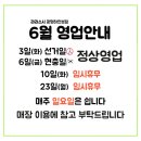 라라스시 이미지