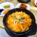 금강산사우나식당 이미지