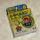 한국동그라미파트너스주식회사 | 나고야 시라카와고 유투어 버스투어 후기 | 폭설과 함께한 2월 날씨, 전망대 꿀팁