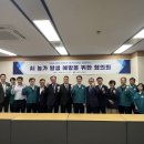 가금 이미지