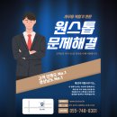 창녕사무기한국후지제록스 이미지
