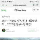 상중농장 이미지