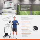 포인트메디칼 이미지