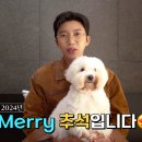 화목 이미지