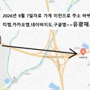 니로 nutec ZZ-11 0w20 사용후기 이미지