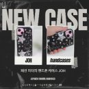 패션의거리 이미지