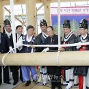 어진박물관 이미지