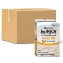 대상웰라이프(주) 쇼핑하우