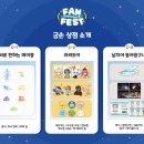 라라상점 이미지