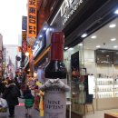 겐로쿠 우동(명동점) | #명동 맛집 저렴우동 '겐로쿠우동' 명동점 방문 후기