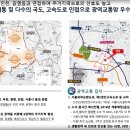 대야e편한세상 이미지