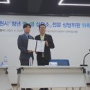 태송행정사사무소 이미지