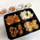 타코보이 이미지