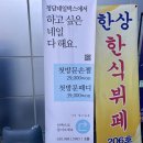 청담네일박스