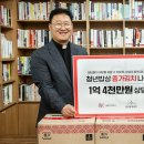 청년밥상 이미지