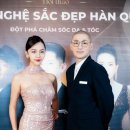 스칼프디자인센터 의정부점 이미지