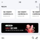 라인아뜰리에미술학원
