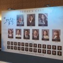 자유로운 미래 찬란히 빛나