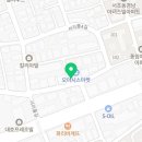 서초중앙로8길 115 이미지