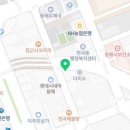 동해아이온소아치과의원 이미지