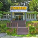 청풍호청정한우 이미지