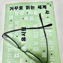가일복권 네이버블로그