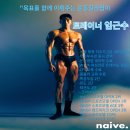 더짐혼 2호점 이미지