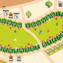 황산 캠핑장 이미지