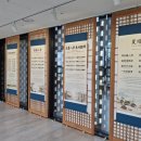 삼영기획 - 달서구 달구벌대로250길 5 | 함안복합문학관, 2026 여름 한시(漢詩) 특별전 개최