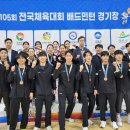 김천시청_#4 이미지