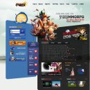 (주)이야소프트 이미지