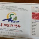 총체보리섬유질배합사료공장 네이버블로그