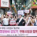 한민농산물 이미지