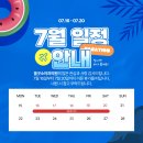 올굿 이미지