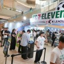 세븐일레븐 이미지