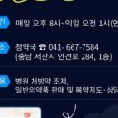 수석산업로 이미지