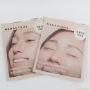 지성컴퓨터 | 팔자주름패치 추천 홈케어로 주름관리 후기