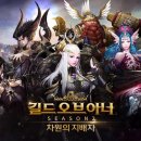 아너스토어 이미지